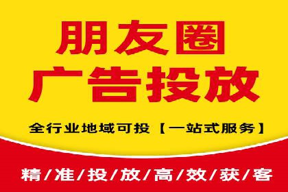 sem代运营公司成功案例：提升网站流量与转化率